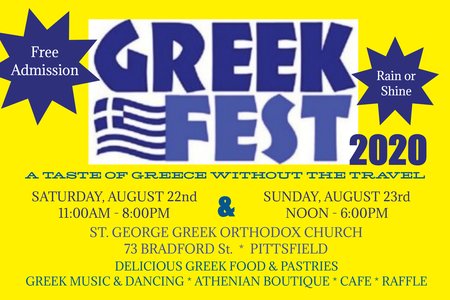 greek fest 2020